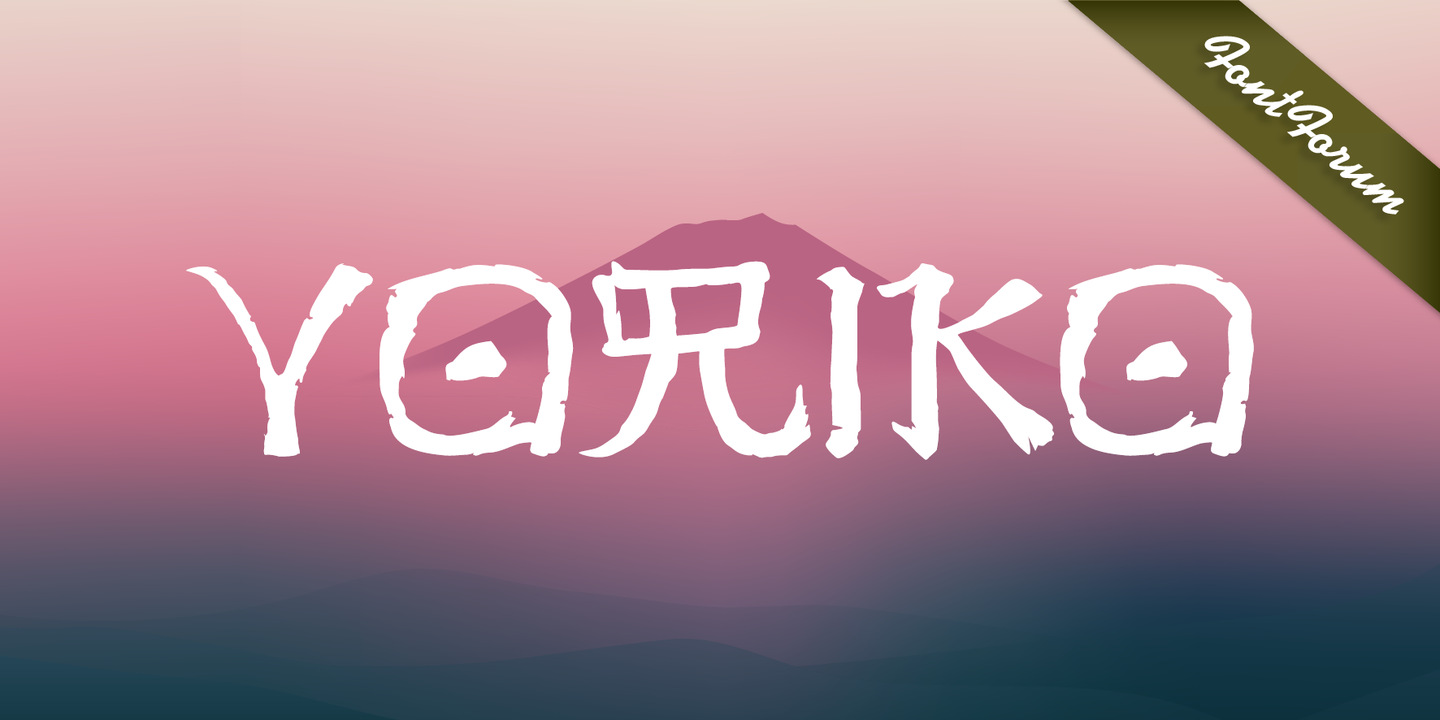 Пример шрифта Yoriko